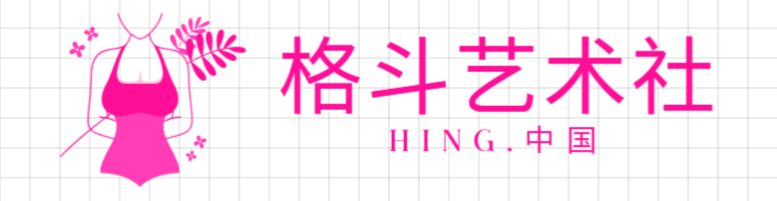 网站无法进入？